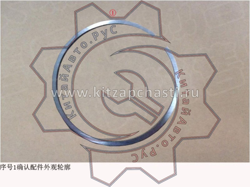 Кольцо поршневое компрессионное HAVAL F7 2рест 1004014XEB06