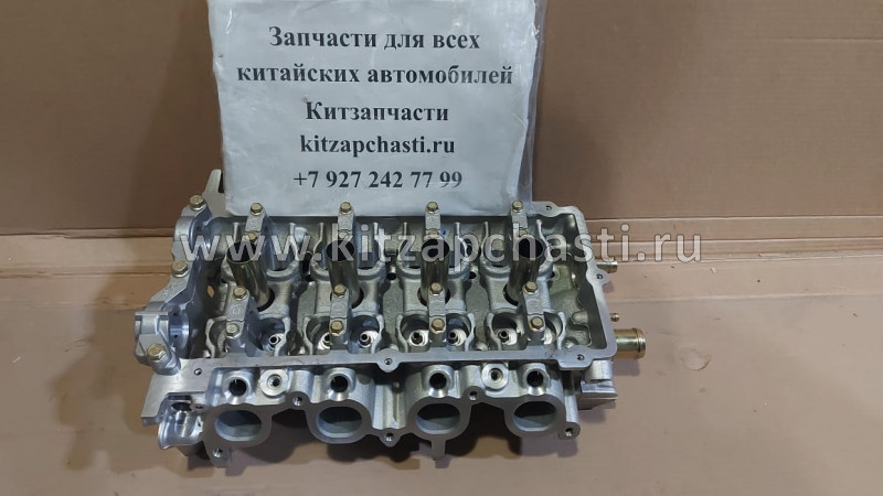 Головка блока цилиндров Brilliance H530 1005B470