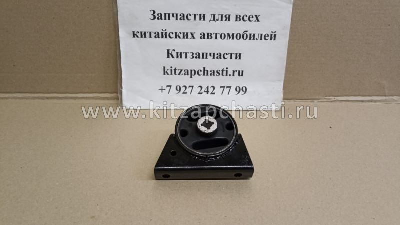 ПОДУШКА ДВИГАТЕЛЯ ПЕРЕДНЯЯ GEELY ATLAS 1.8T 4G18TD,GEELY ATLAS 6AT 1077009400