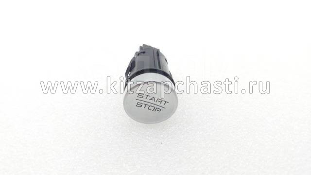 Кнопка запуска двигателя HAVAL H3  3608101XKN02A