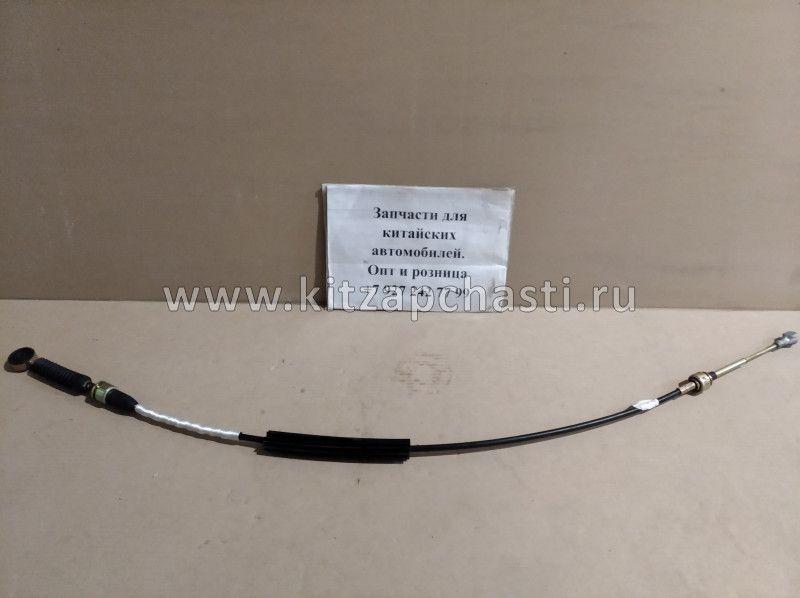 Трос КПП Brilliance V5 4027019