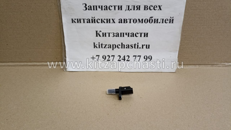 ДАТЧИК ABS задний правый Geely Atlas 4WD 4060005400