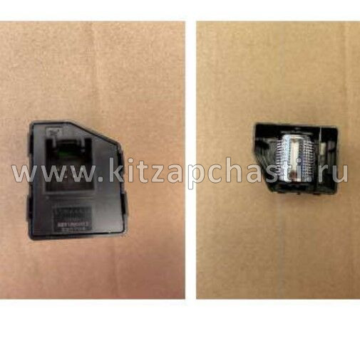 Кнопка переключения режимов движения  Geely Coolray NEW 7045127200