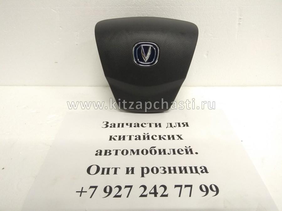 Подушка безопасности водителя Changan Eado C201059-0400